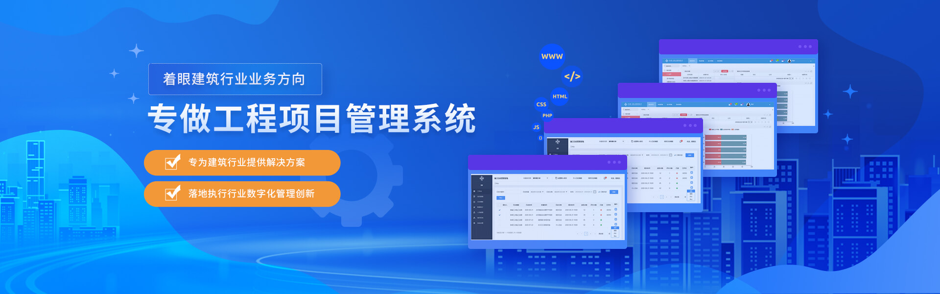 广告三